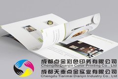 折頁在印刷設(shè)計(jì)時(shí)需要注意什么事項(xiàng)？